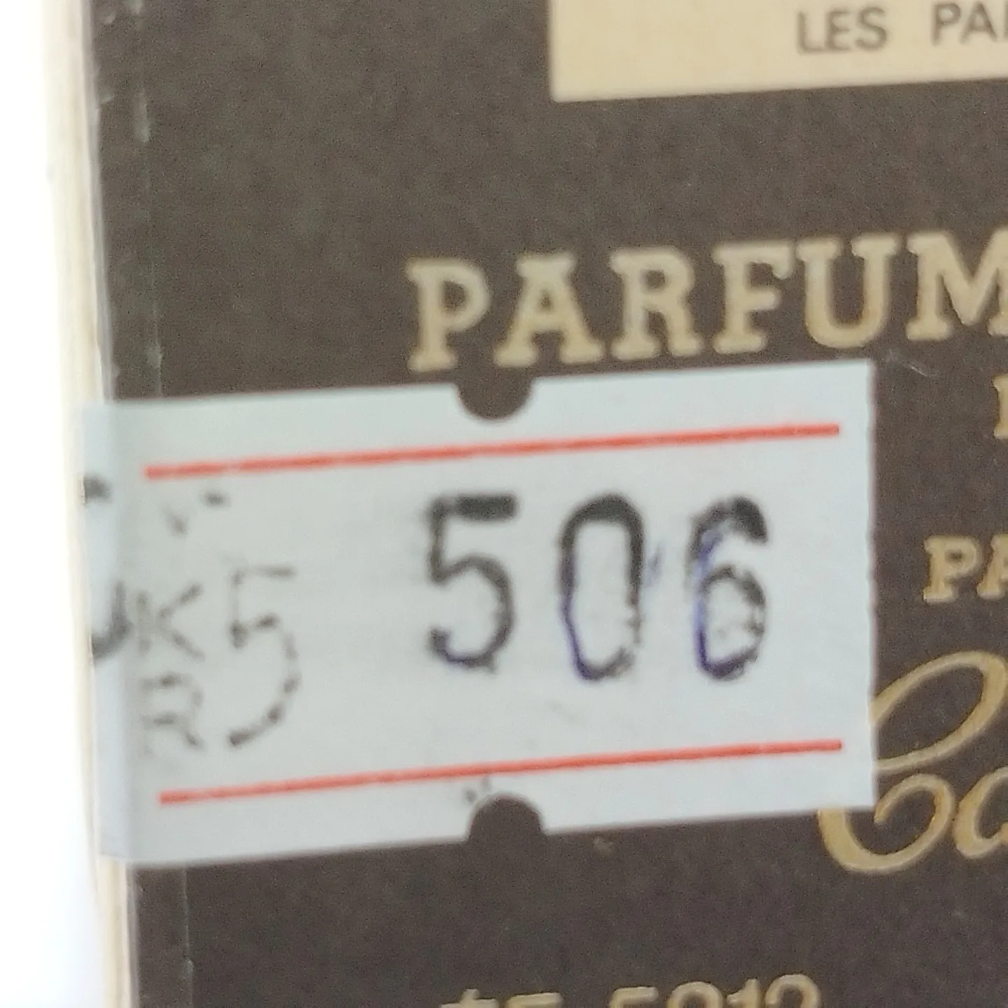 Hermes  Caleche  Parfum  Духи  Сплеш  15 мл  Франция  1980-е  Винтаж фото 6