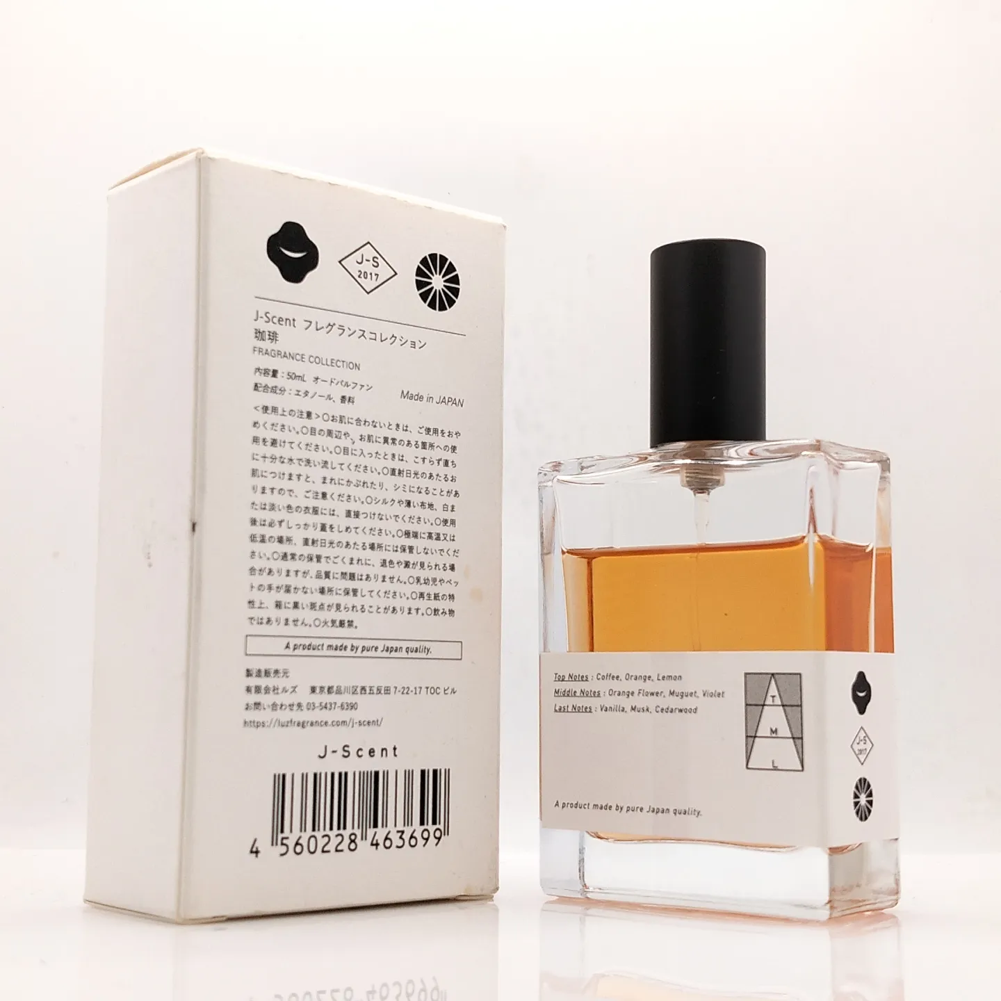 J-Scent  Roasted Coffee  EDP  Парфюмерная вода  Спрей  50 мл  Япония  2010-е фото 2