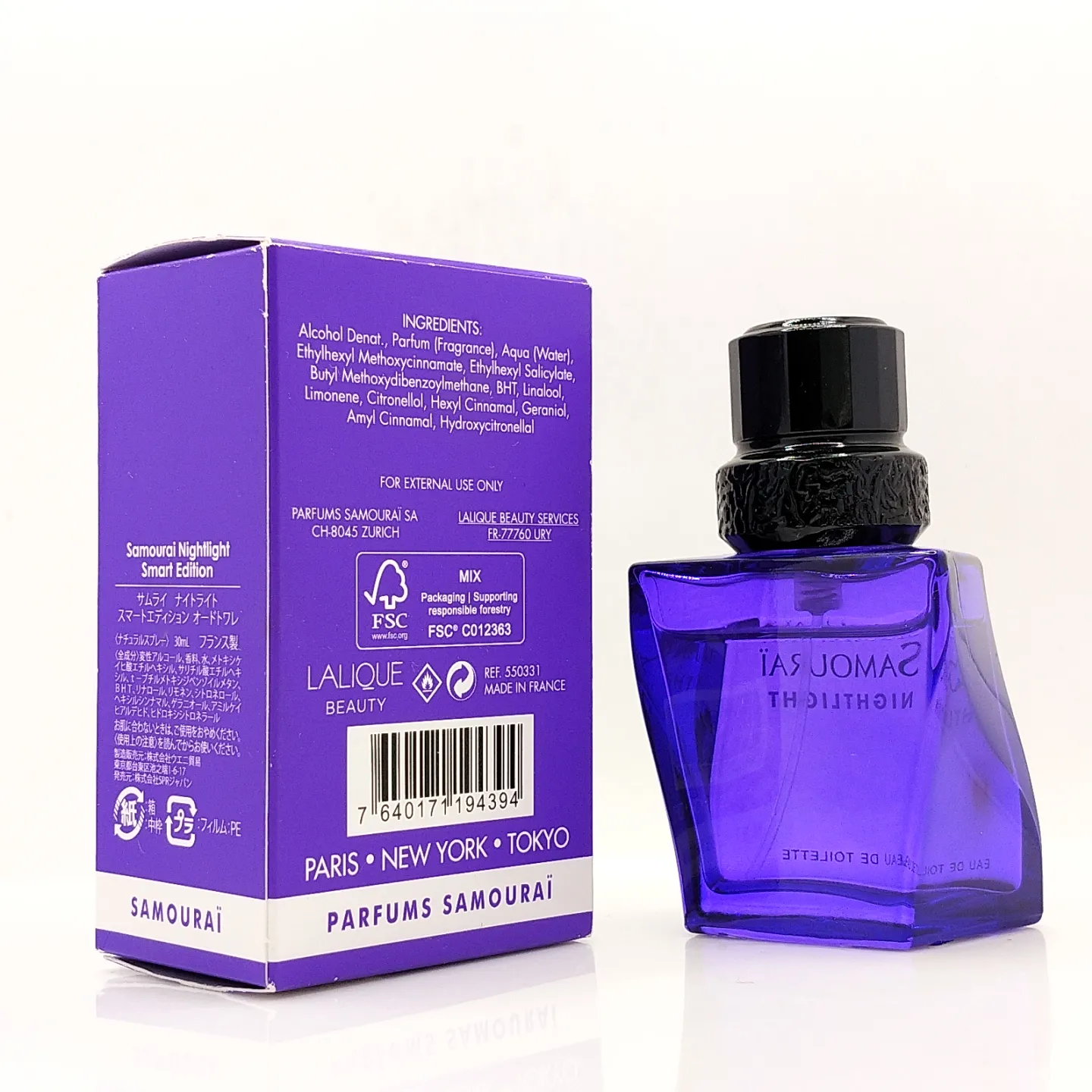 Samourai  Nightlight  EDT  Туалетная вода  Спрей  30 мл  Франция  2010-е фото 2