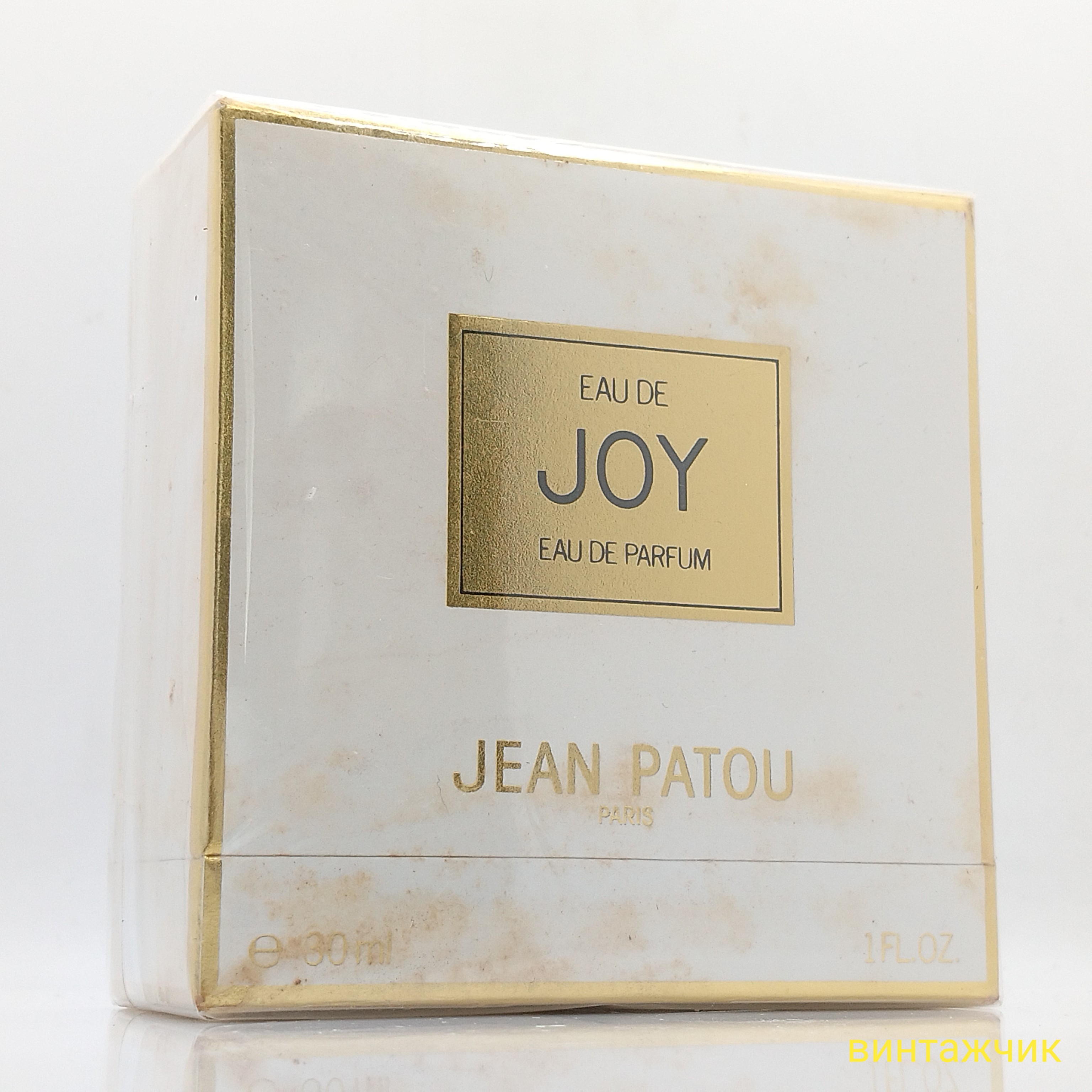 Eau de Joy  Jean Patou  EDP  Парфюмерная вода  30 мл  Франция  1990-е  Винтаж  СЛЮДА