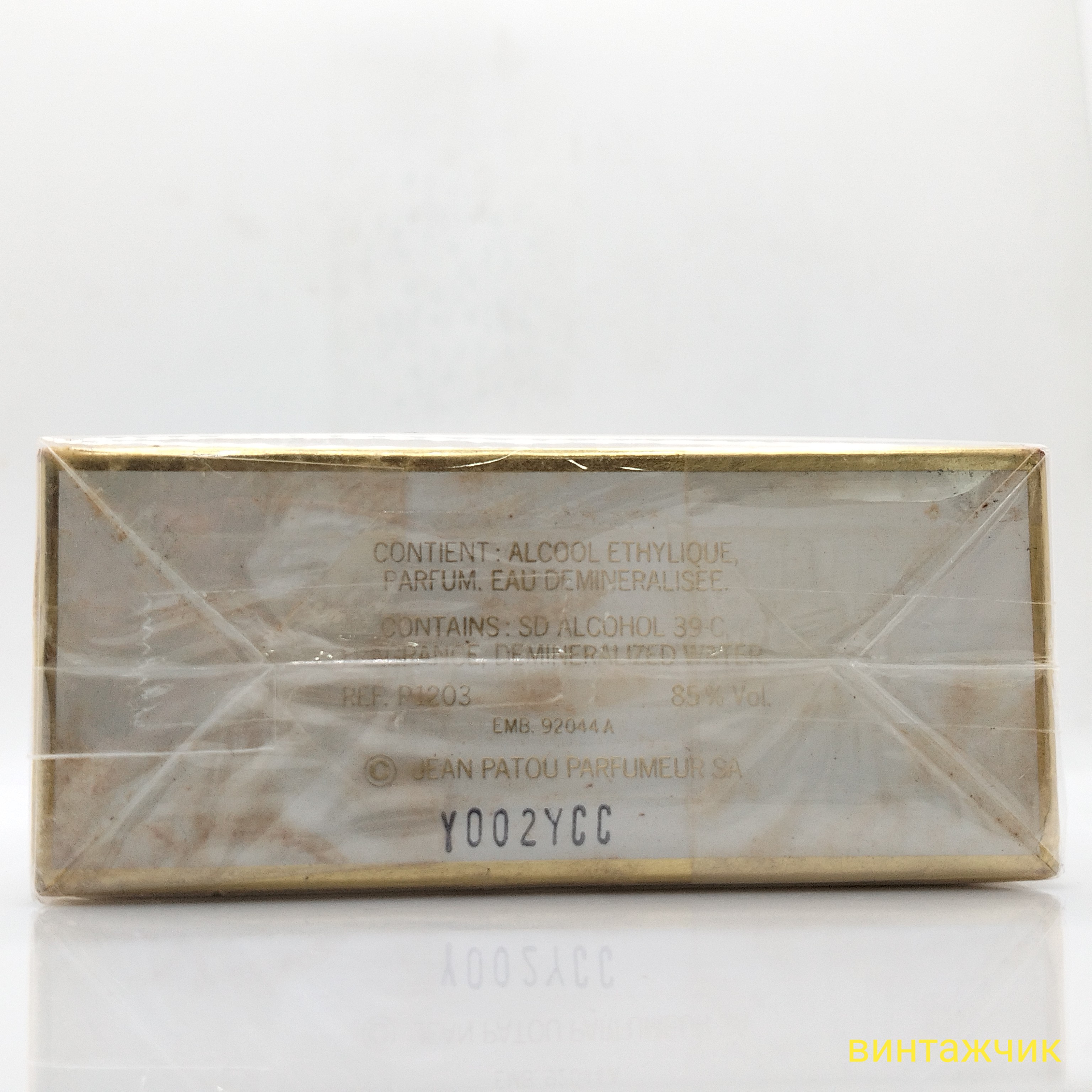 Eau de Joy  Jean Patou  EDP  Парфюмерная вода  30 мл  Франция  1990-е  Винтаж  СЛЮДА фото 5
