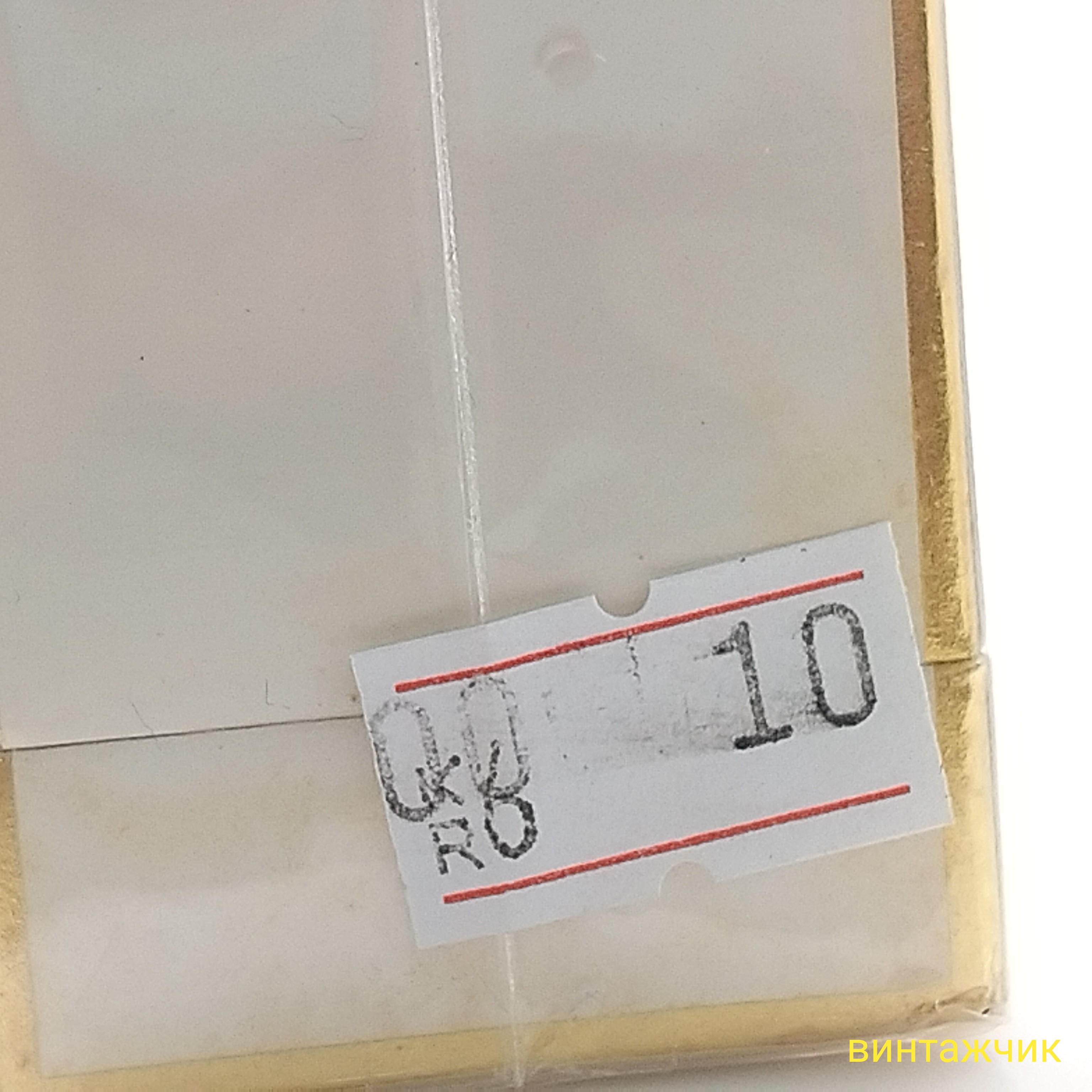 Eau de Joy  Jean Patou  EDP  Парфюмерная вода  30 мл  Франция  1990-е  Винтаж  СЛЮДА фото 6