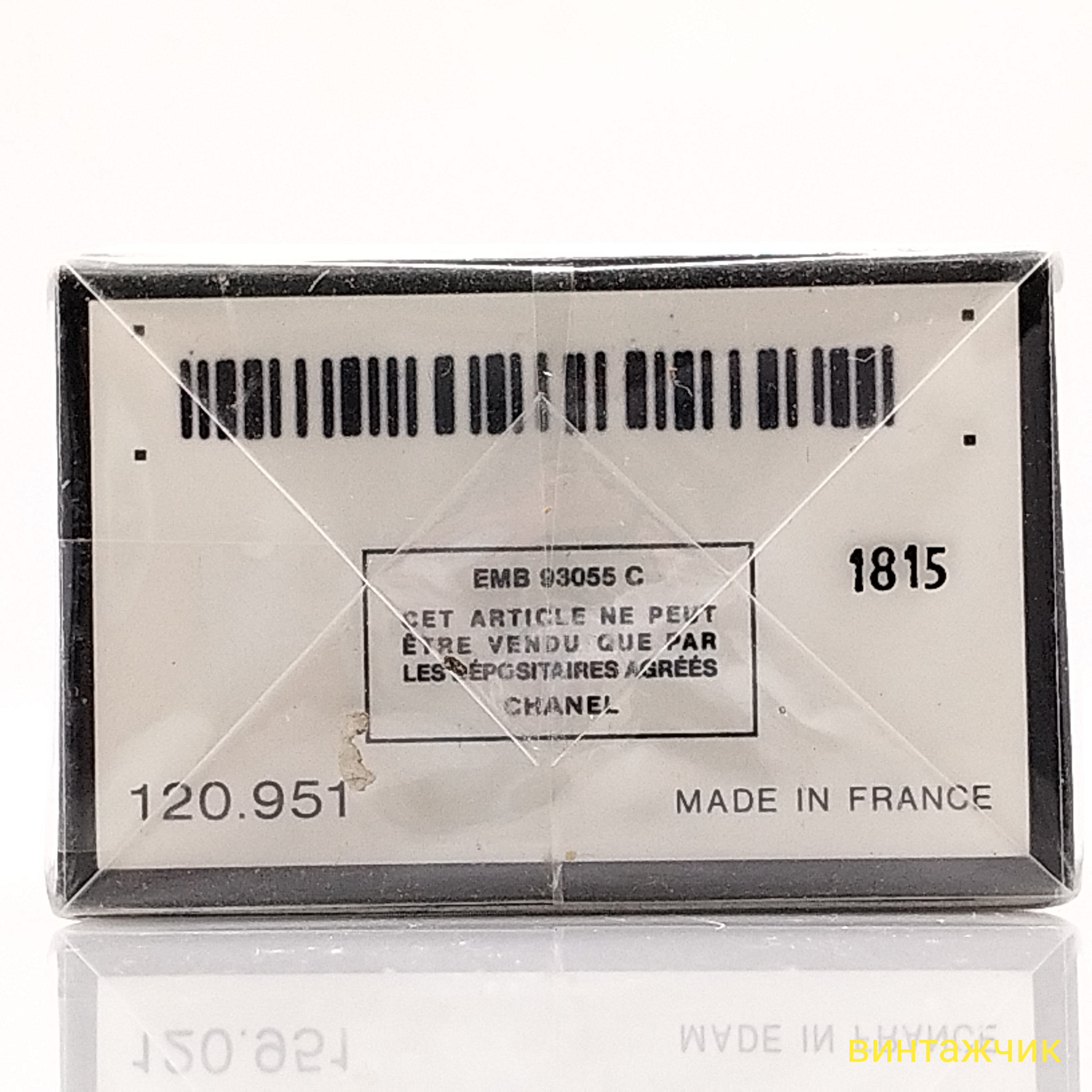Chanel 5  Chanel  Parfum  Духи  7 мл  Франция  1990-е  Винтаж  СЛЮДА фото 4