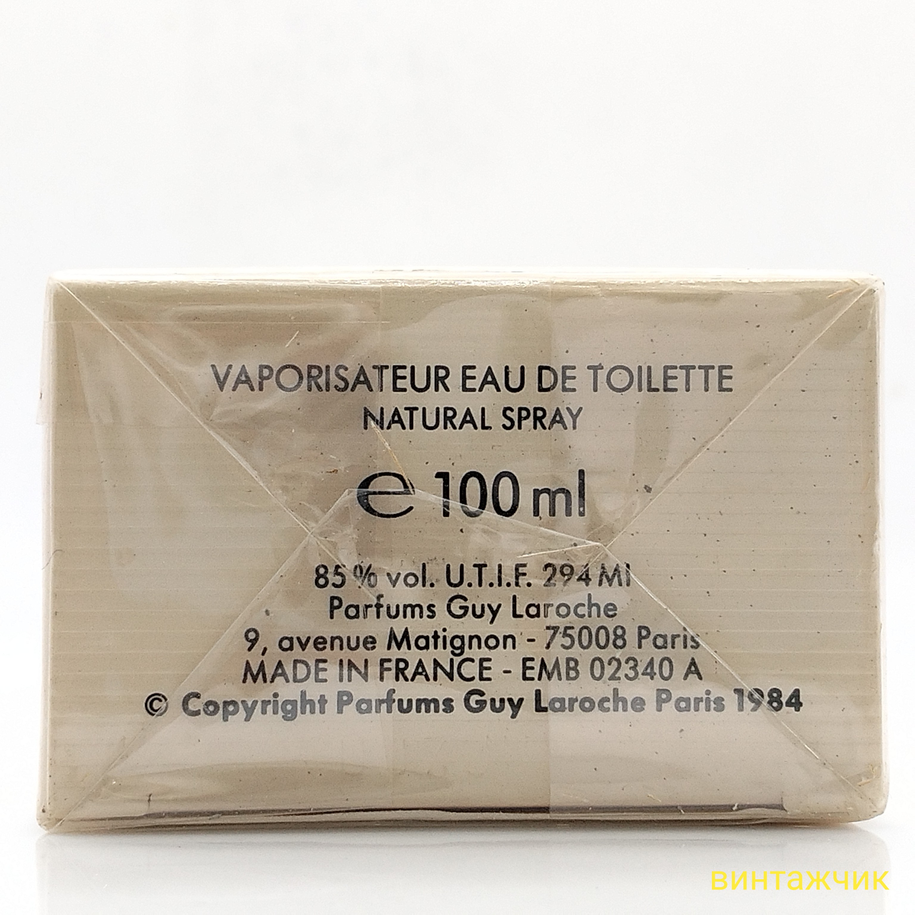 Fidji  Guy Laroche  EDT  Туалетная вода  100 мл  Франция  1990-е  Винтаж  СЛЮДА фото 4