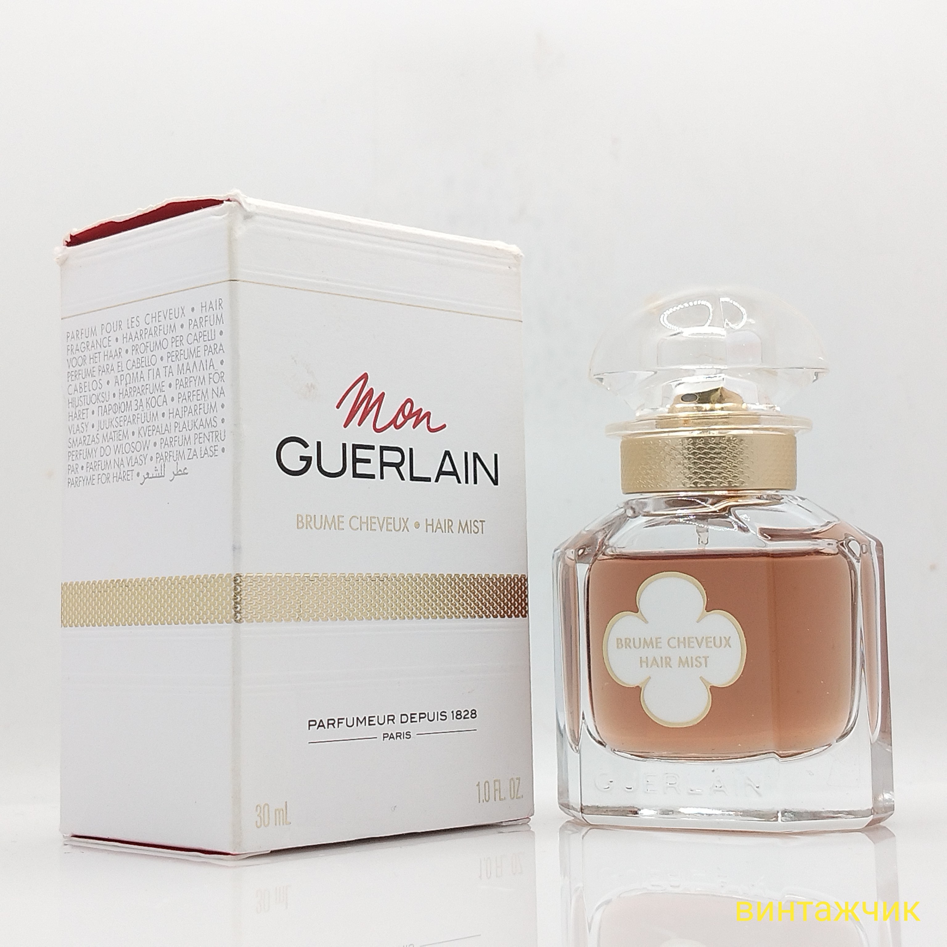 Mon Guerlain  Guerlain  Hair Mist  Мист для волос  Спрей  30 мл  Франция  2020-е
