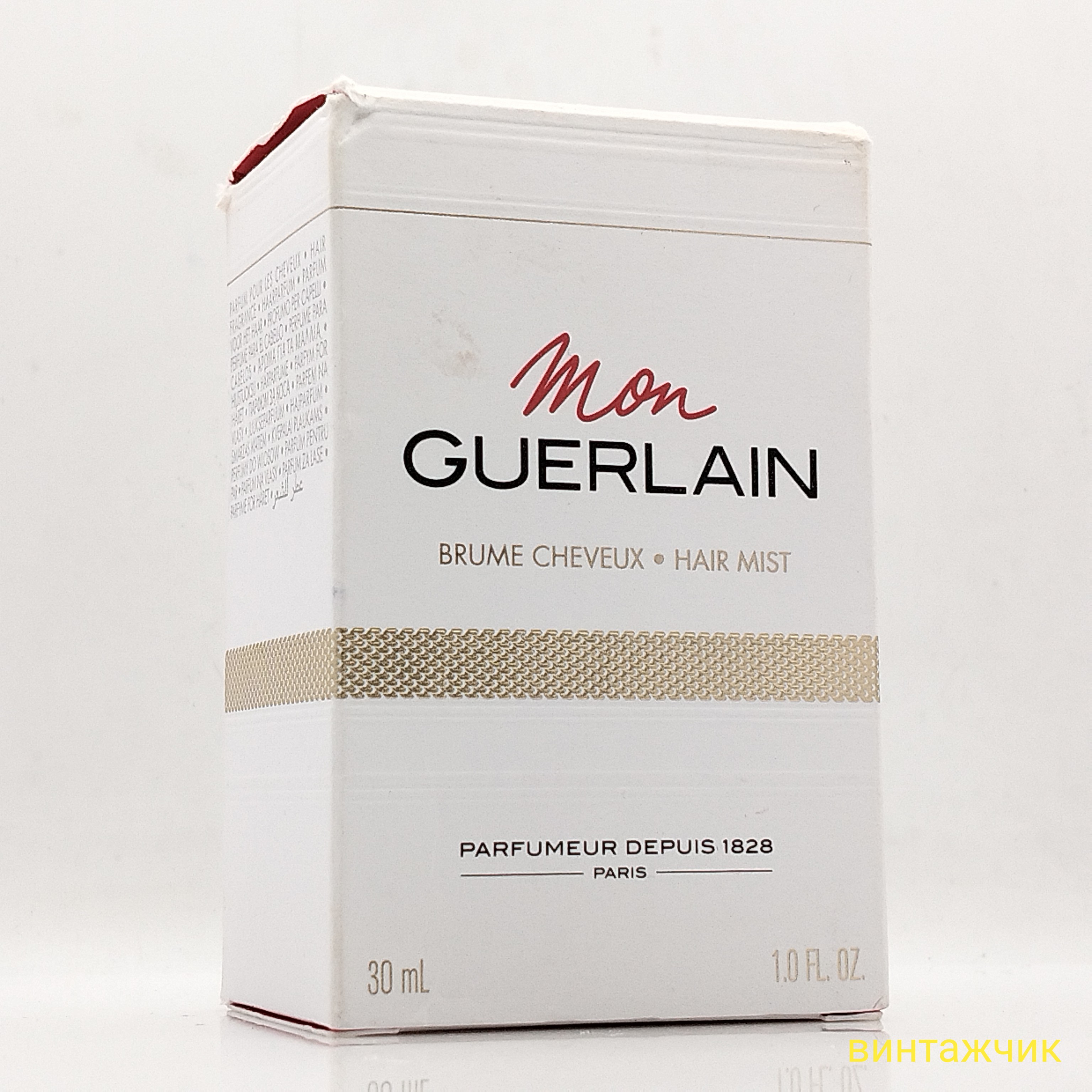 Mon Guerlain  Guerlain  Hair Mist  Мист для волос  Спрей  30 мл  Франция  2020-е фото 6