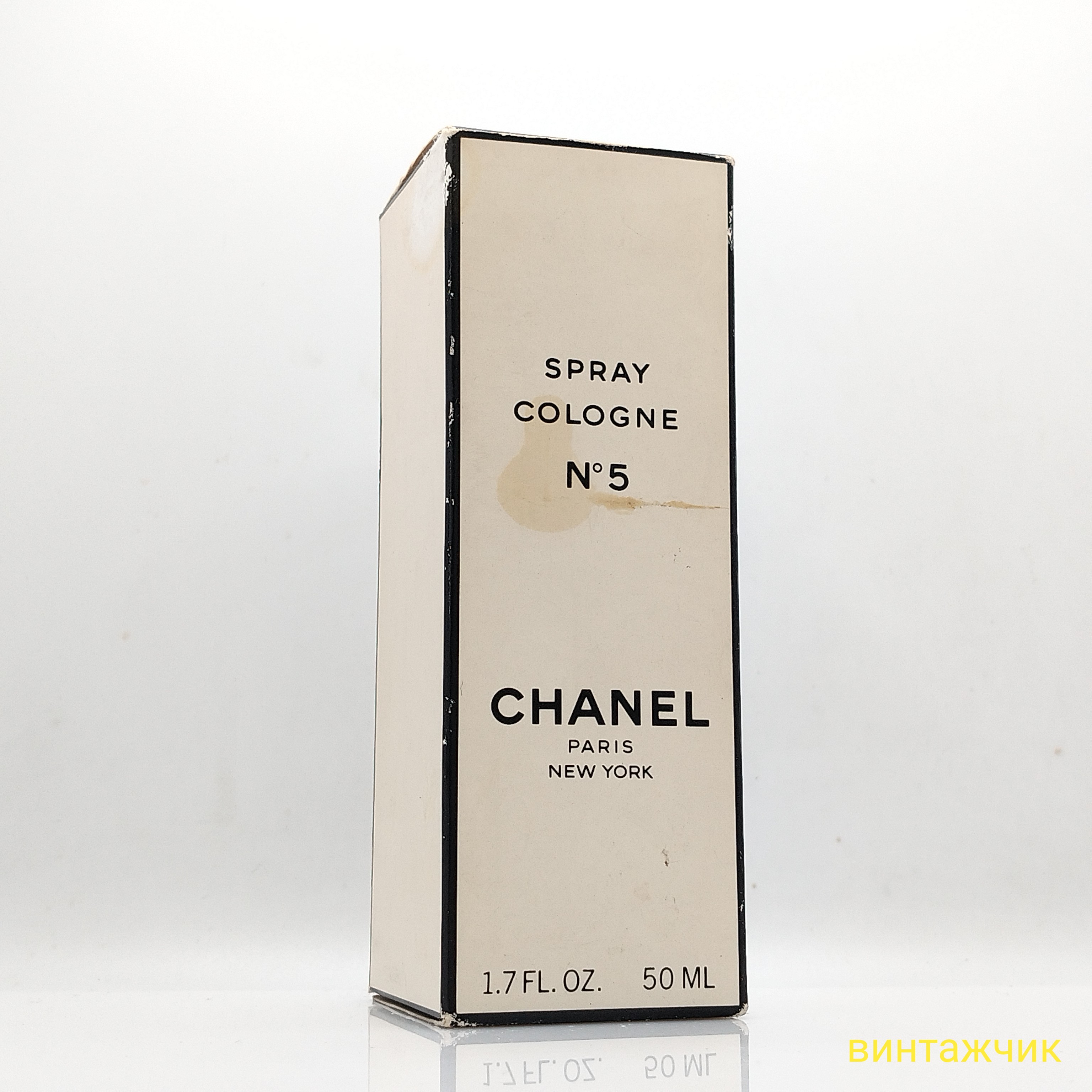 Chanel 5  Chanel  EDC  Одеколон  Спрей  50 мл  США  1990-е  Винтаж фото 6
