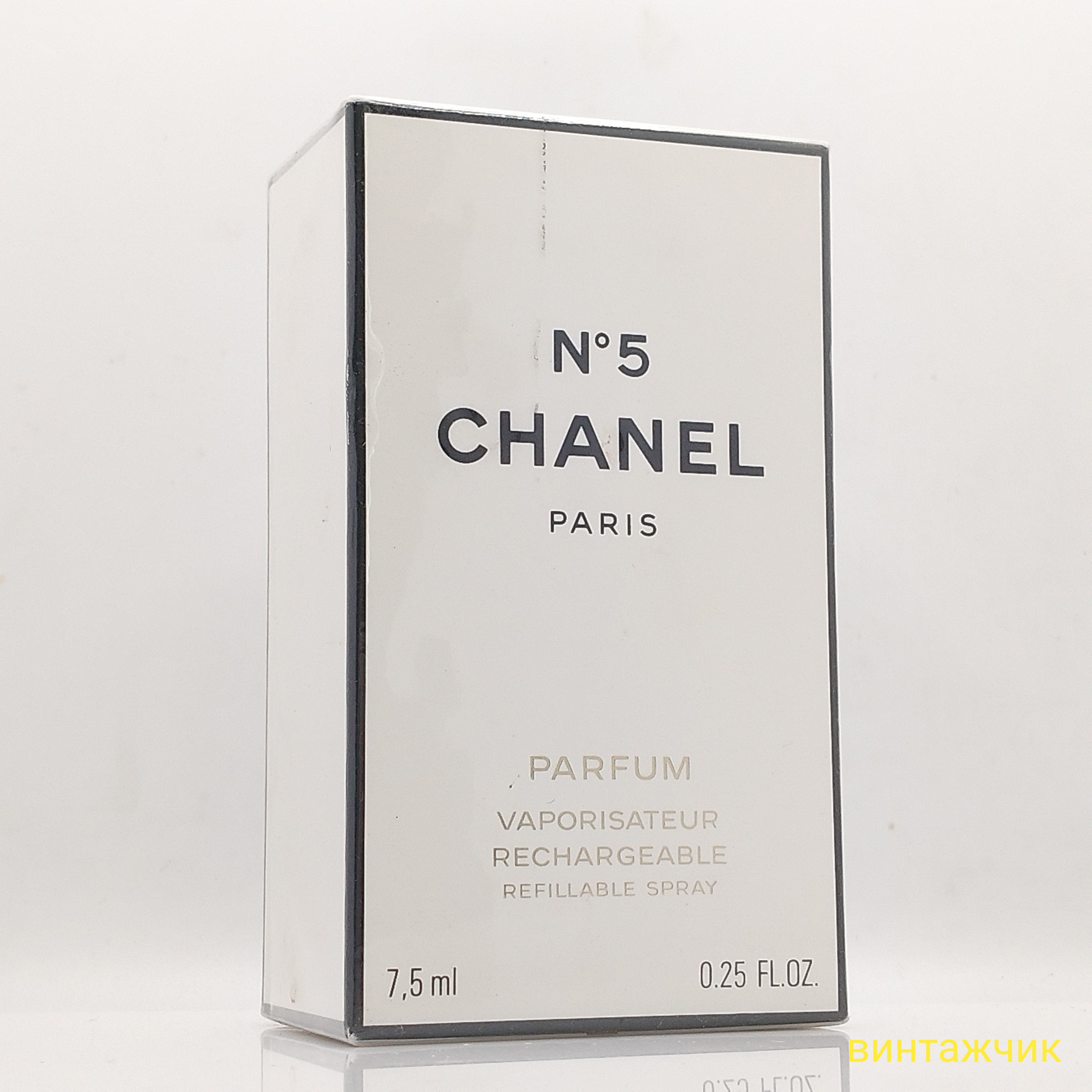 Chanel 5  Chanel  Parfum  Духи  7,5 мл  Франция  1990-е  Винтаж  СЛЮДА