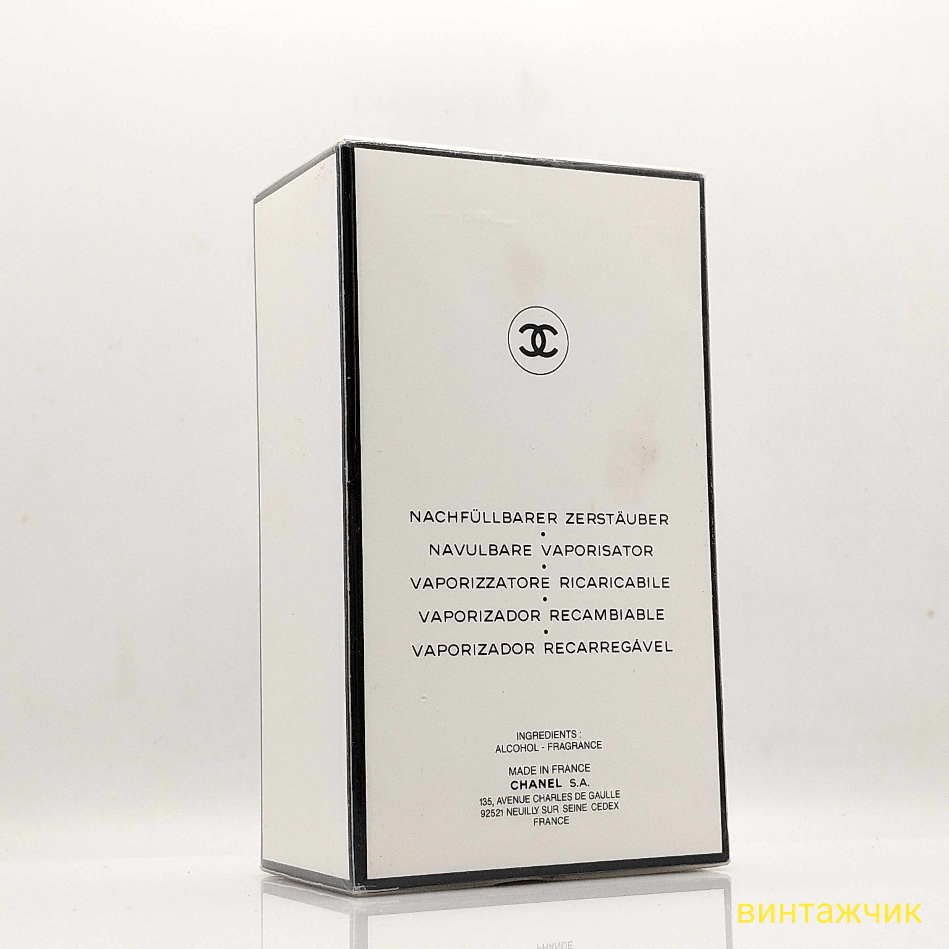 Chanel 5  Chanel  Parfum  Духи  7,5 мл  Франция  1990-е  Винтаж  СЛЮДА фото 2