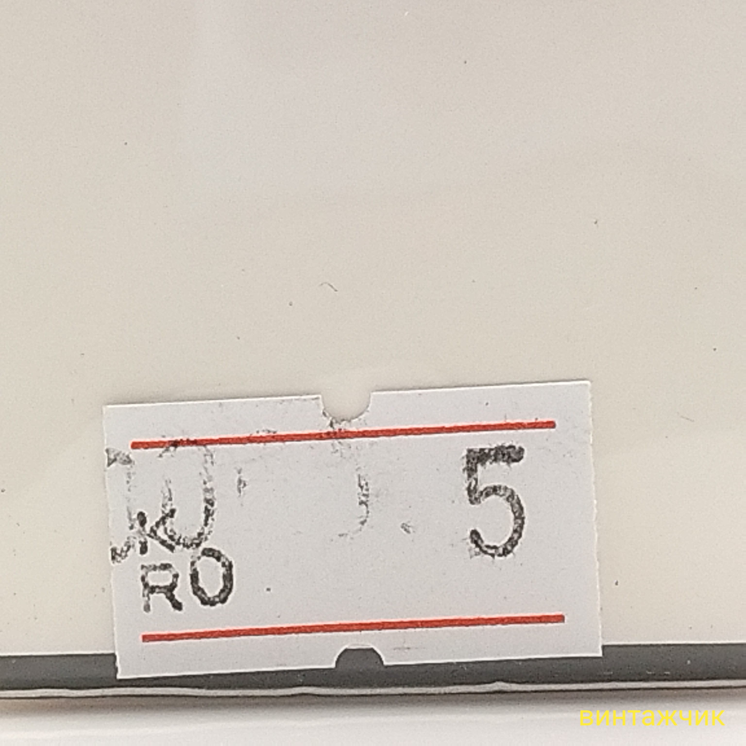 Chanel 5  Chanel  Parfum  Духи  7,5 мл  Франция  1990-е  Винтаж  СЛЮДА фото 5