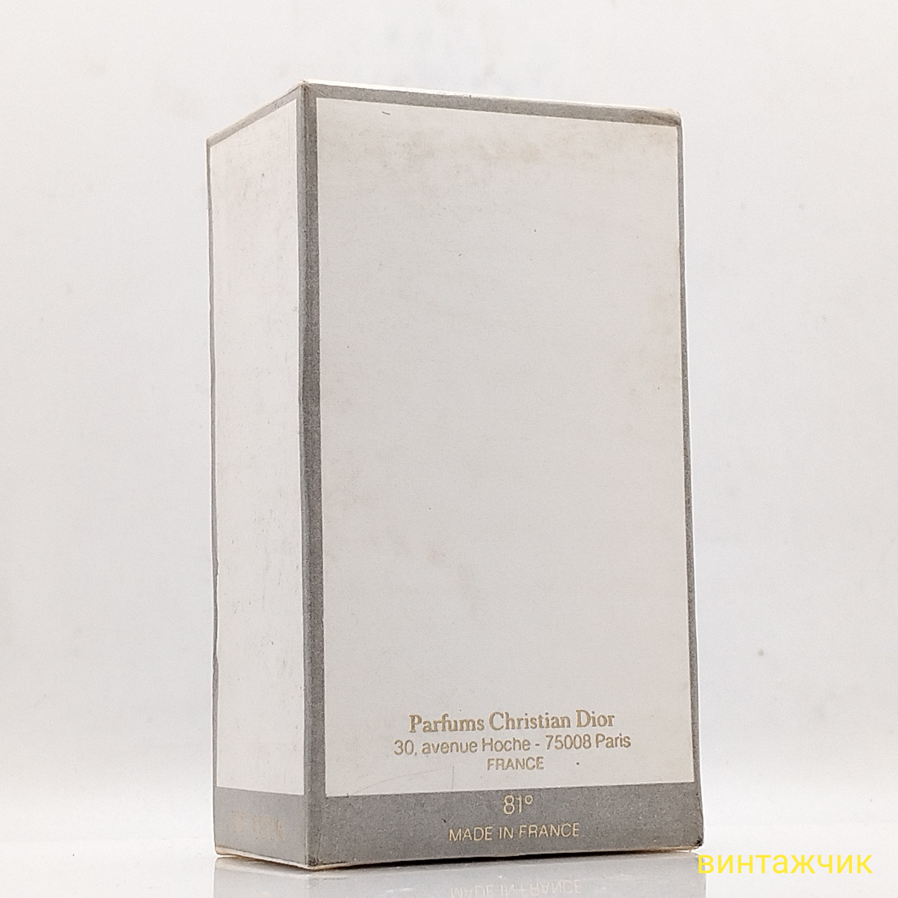 Miss Dior  Christian Dior  Parfum  Духи  7,5 мл  Франция  1980-е  Винтаж  СЛЮДА фото 2