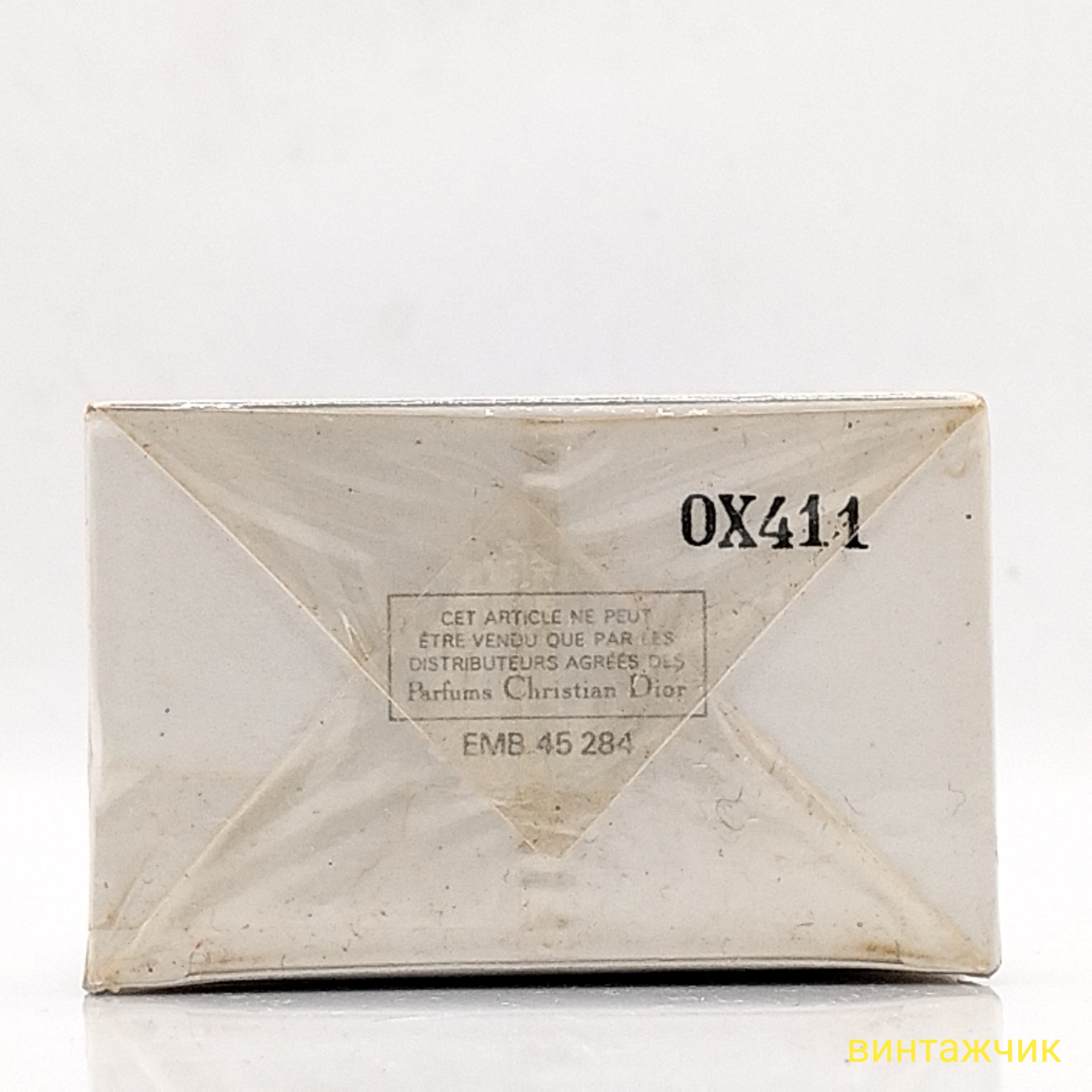 Miss Dior  Christian Dior  Parfum  Духи  7,5 мл  Франция  1980-е  Винтаж  СЛЮДА фото 4