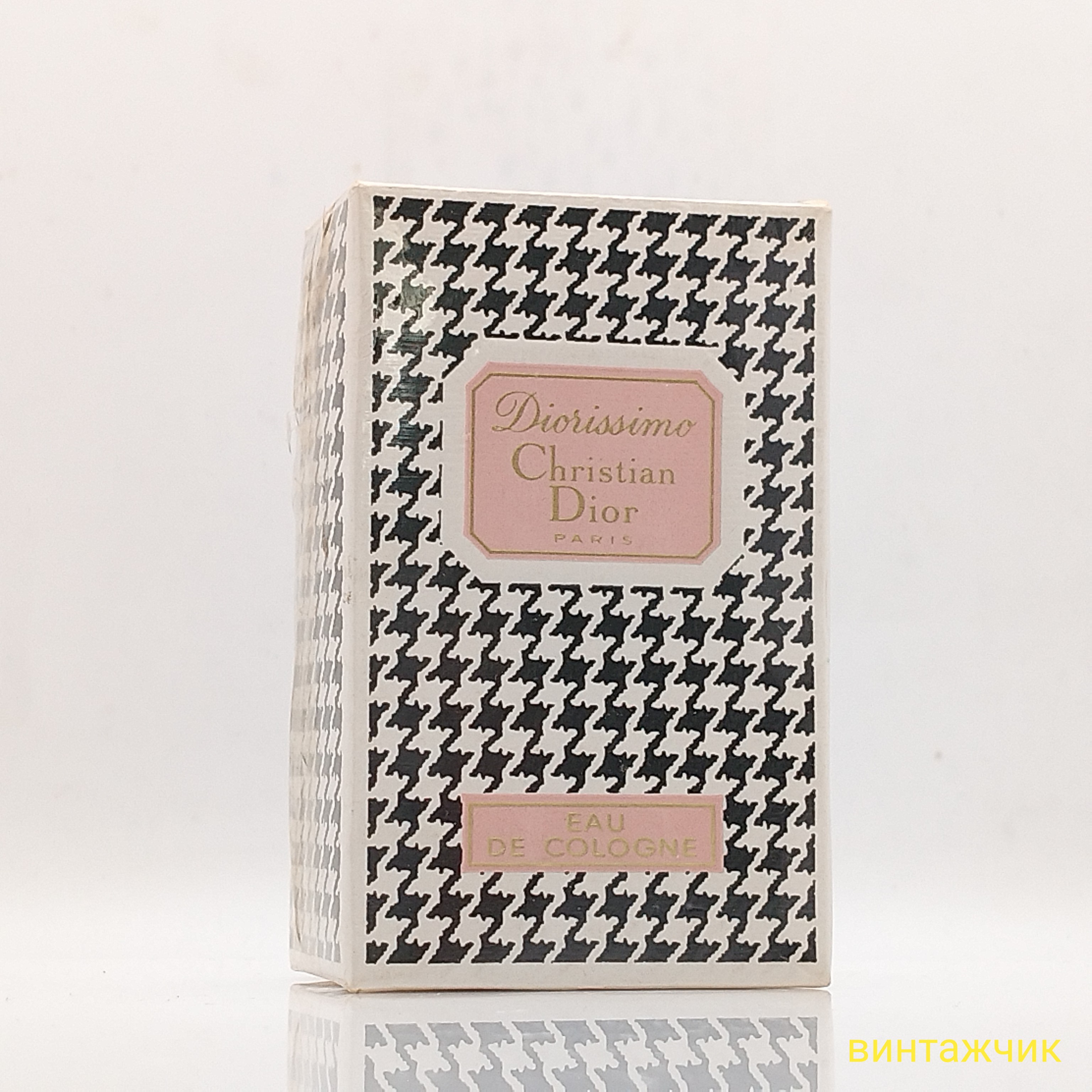 Diorissimo  Christian Dior  EDC  Одеколон  26 мл  Франция  1980-е  Винтаж  СЛЮДА