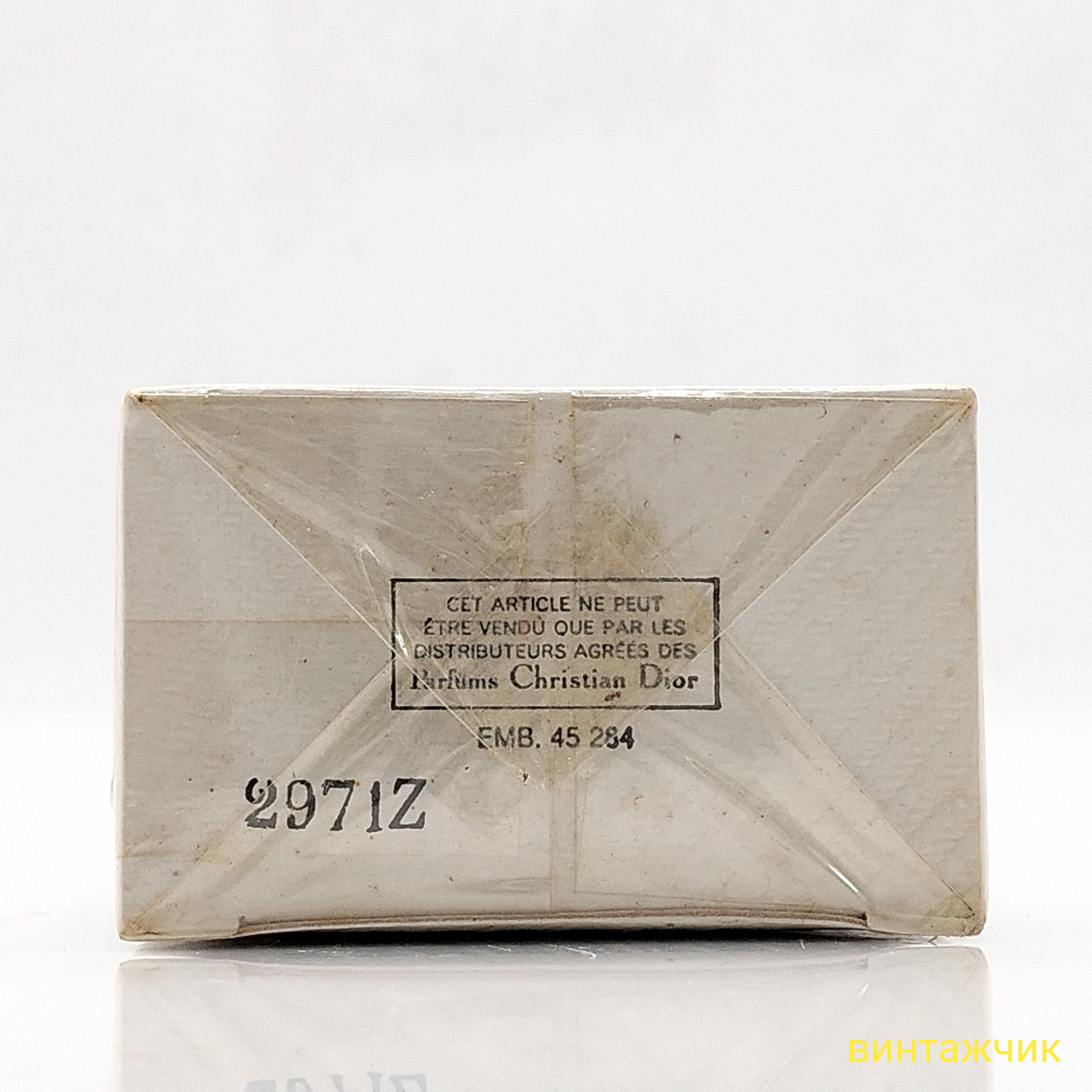 Diorissimo  Christian Dior  EDC  Одеколон  26 мл  Франция  1980-е  Винтаж  СЛЮДА фото 4
