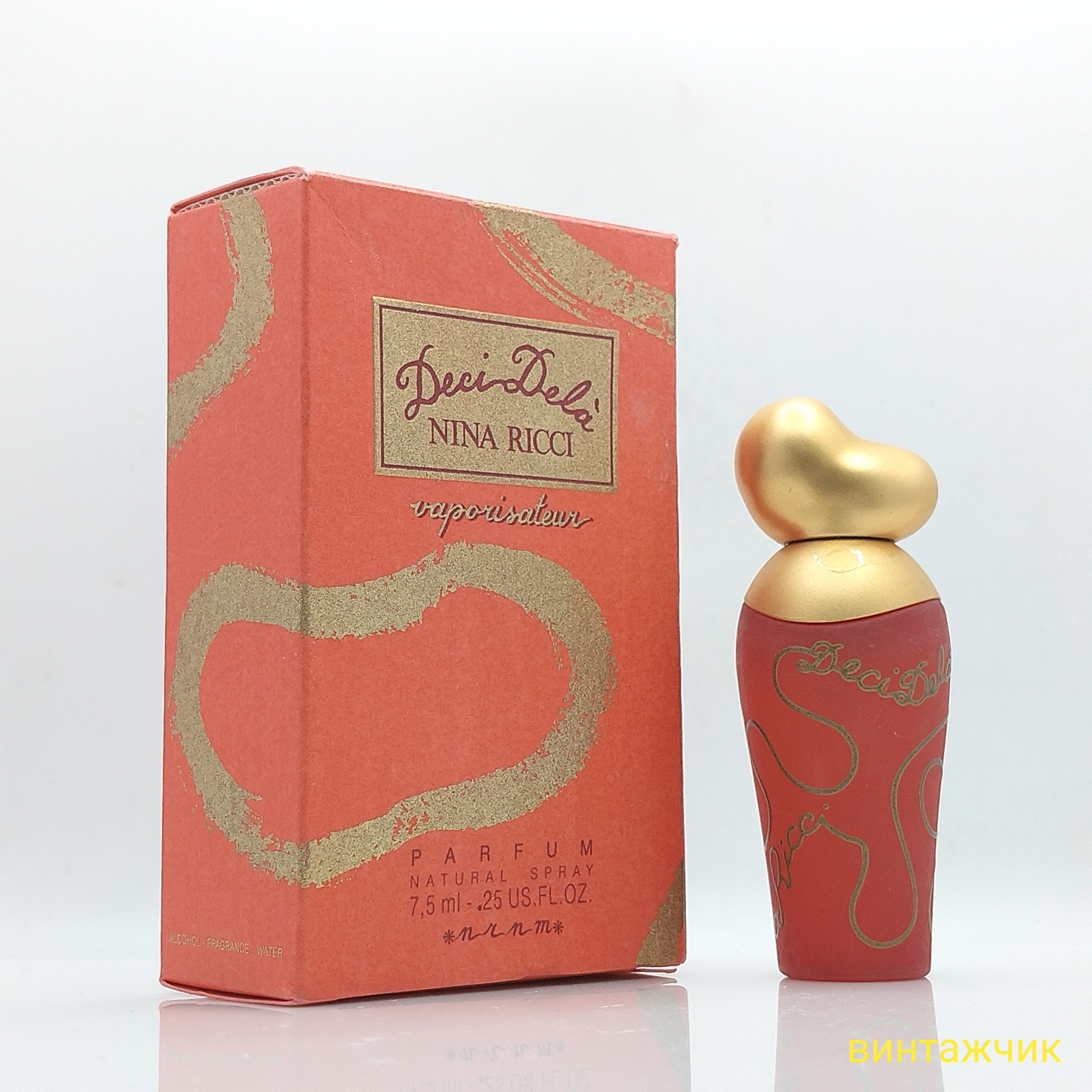 Deci Dela  Nina Ricci  Parfum  Духи  Спрей  7,5 мл  Франция  1990-е  Винтаж