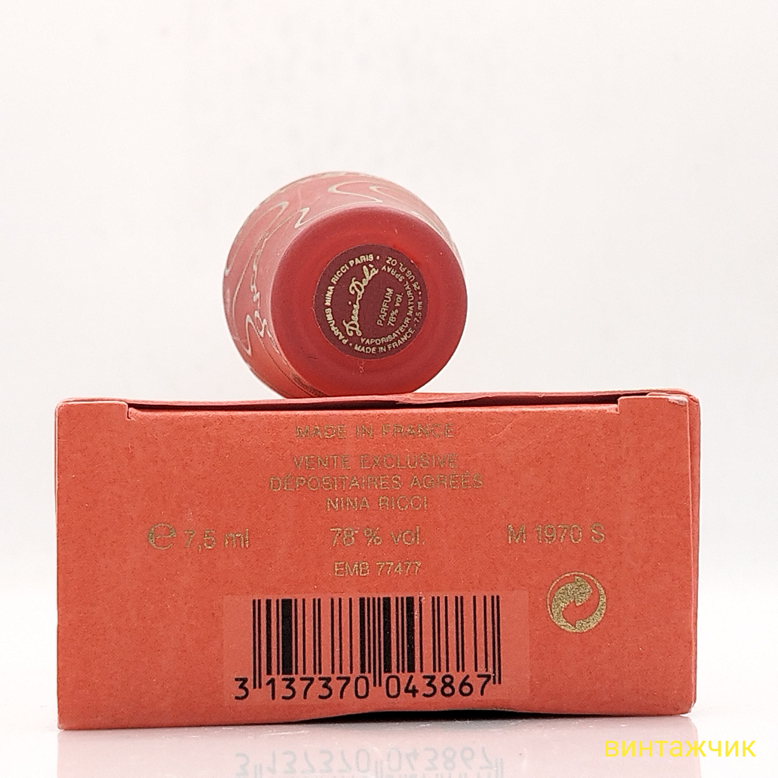 Deci Dela  Nina Ricci  Parfum  Духи  Спрей  7,5 мл  Франция  1990-е  Винтаж фото 4