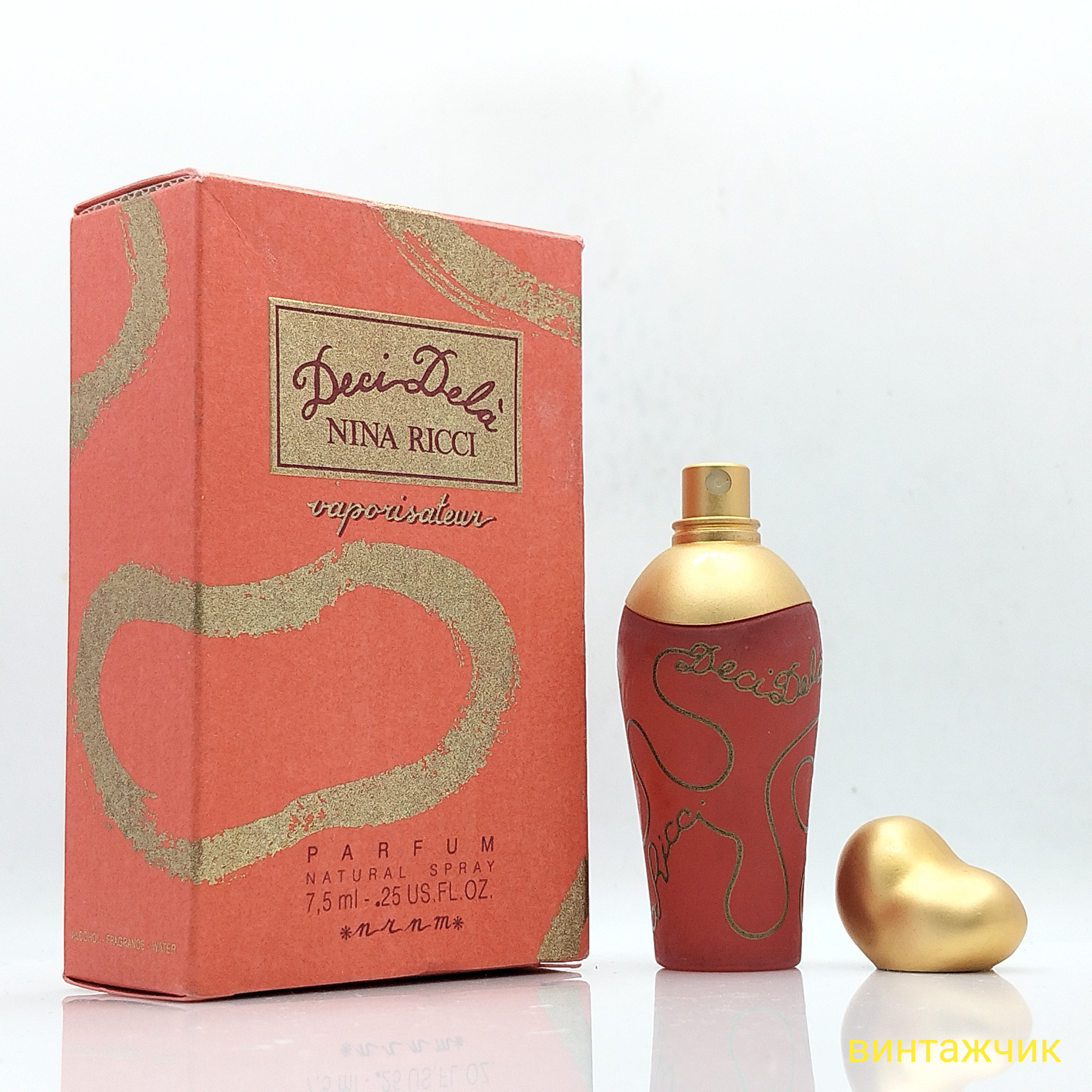 Deci Dela  Nina Ricci  Parfum  Духи  Спрей  7,5 мл  Франция  1990-е  Винтаж фото 5