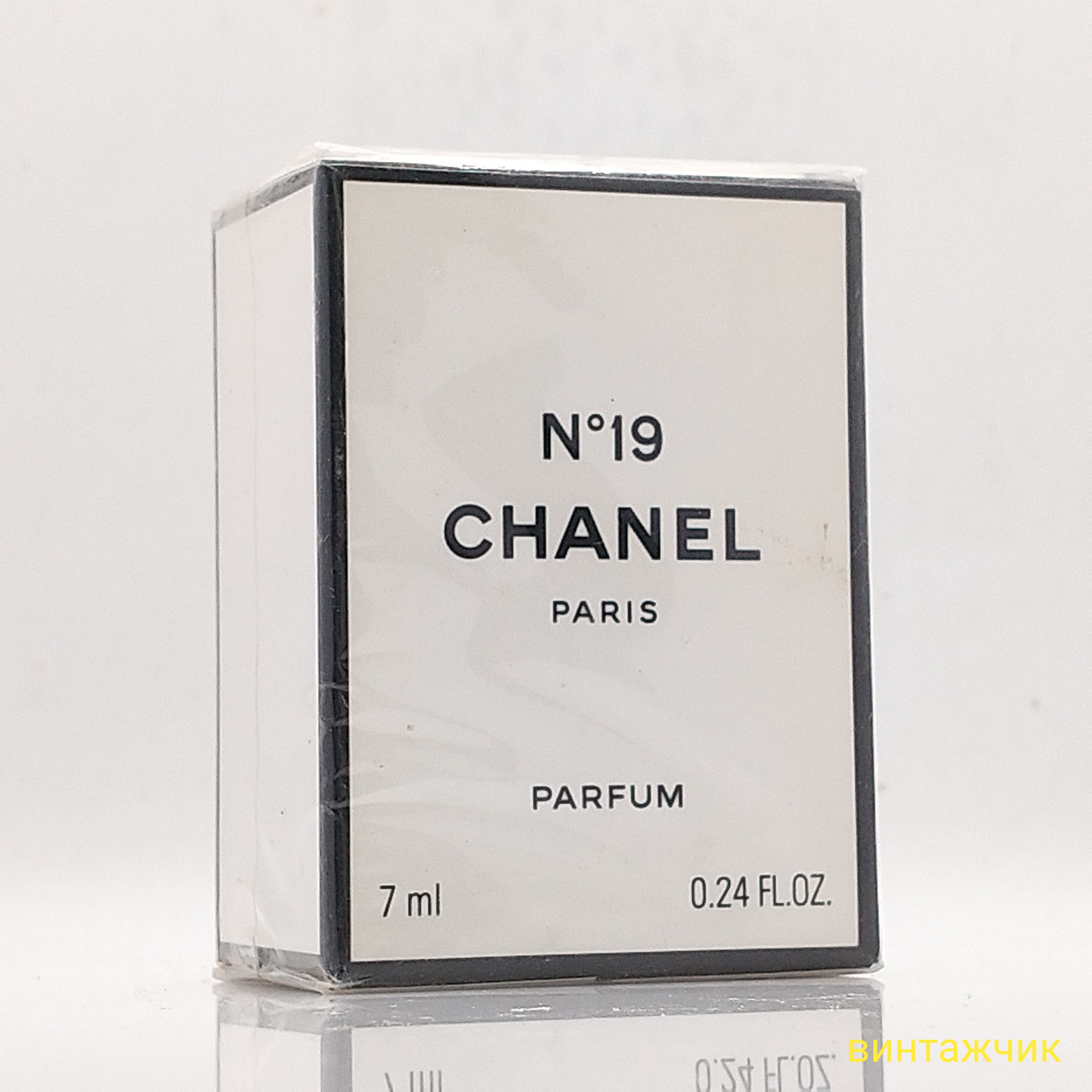 Chanel 19  Chanel  Parfum  Духи  7 мл  Франция  1990-е  Винтаж  СЛЮДА
