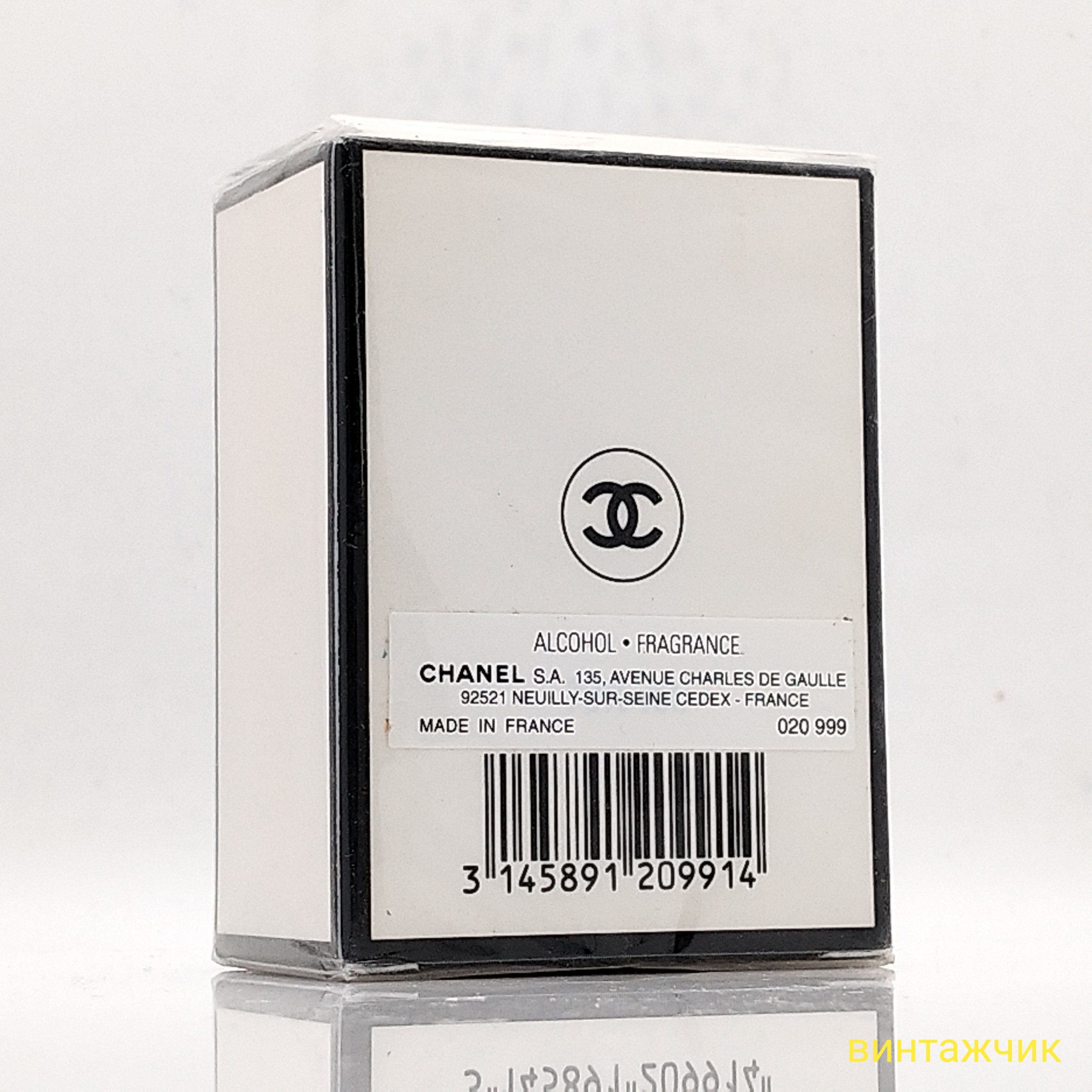 Chanel 19  Chanel  Parfum  Духи  7 мл  Франция  1990-е  Винтаж  СЛЮДА фото 2