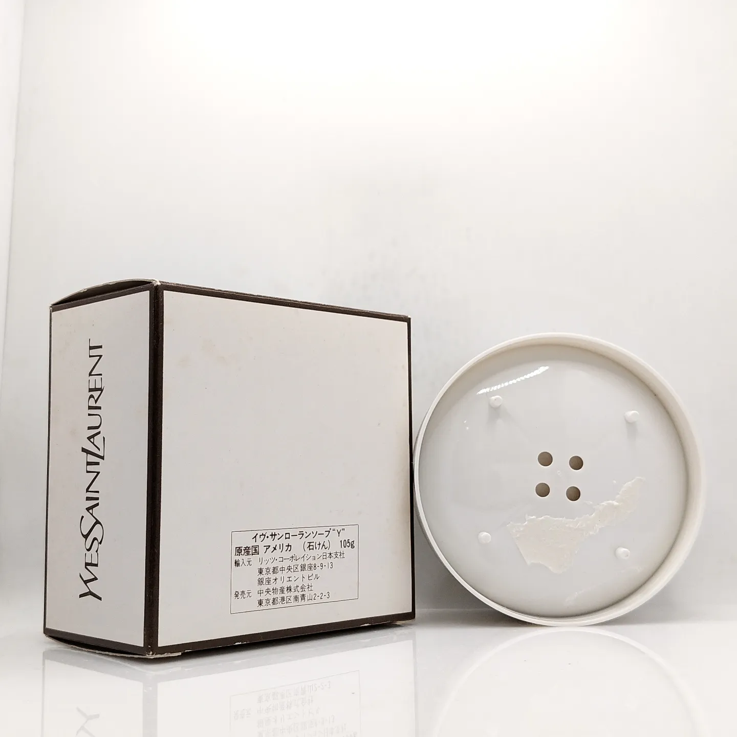 Y  Yves Saint Laurent  Savon  Мыло  105 гр  Франция  1990-е  Винтаж  СЛЮДА фото 6