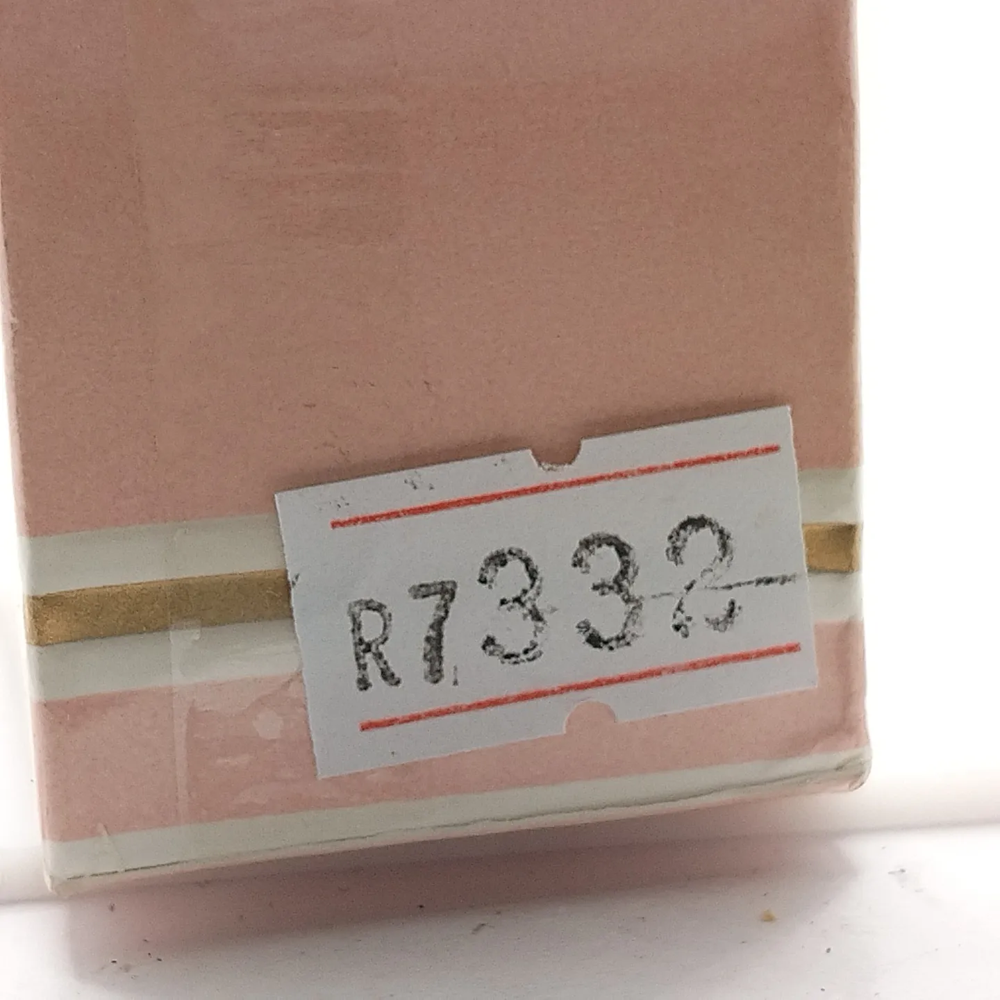 Christian Dior  Diorissimo  Parfum  Духи  7,5 мл  Франция  1980-е  Винтаж  СЛЮДА фото 5